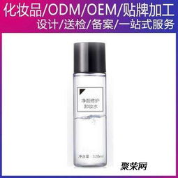 上?；瘖y品灌裝代加工廠 產(chǎn)業(yè)鏈中的關(guān)鍵角色與市場機遇