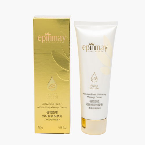 一品玫護膚品 產品解析、形象展示與加盟前景全攻略