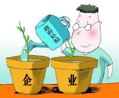 這個地方太壕了 區塊鏈企業研發補貼每年最高100萬，網絡與信息安全產業迎利好