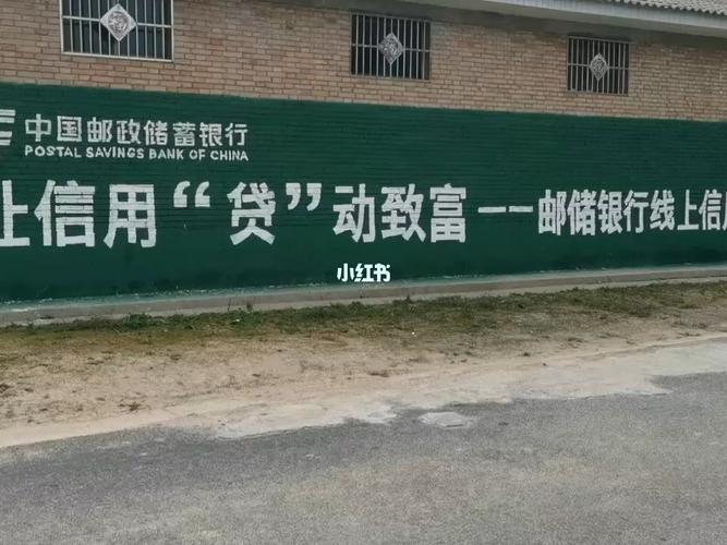 湖南懷化刷墻體廣告整體運(yùn)作全國發(fā)布