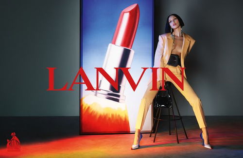 LANVIN 2021秋冬系列廣告大片全新發布