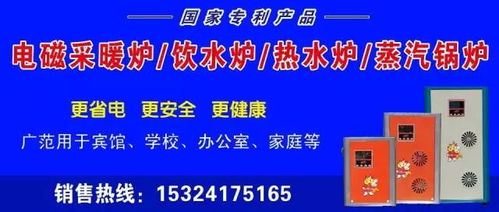 張家口兩男子網(wǎng)上罵戰(zhàn)網(wǎng)下約戰(zhàn)刀砍進(jìn)班房