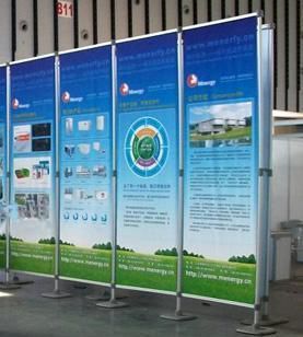 西安噴繪簽到牌|西安噴繪桁架|西安會(huì)議背景板|展會(huì)發(fā)布會(huì)廣告牌噴繪