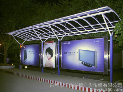 南城社區(qū)廣告發(fā)布公司/精致美觀經(jīng)久耐用/華仕傳媒