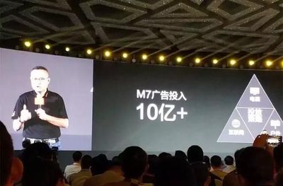 工廠關(guān)閉、負(fù)債百億,又一家國產(chǎn)手機巨頭陷入絕境!