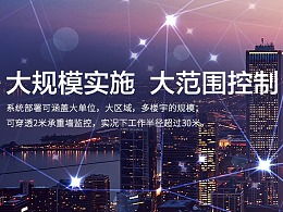 發現 最新發布 網頁作品 banner 廣告圖 zcool