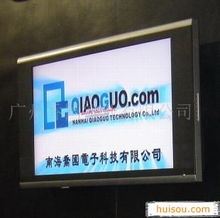 廣告機(jī)在B2B平臺(tái)上的產(chǎn)品信息免費(fèi)發(fā)布與廣告設(shè)計(jì)策略